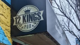 12 Kings Pub